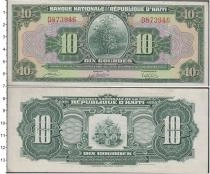 Продать Банкноты Гаити 10 гурдов 0 