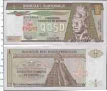 Продать Банкноты Гватемала 1/2 куэталь 1986 