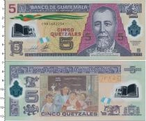 Продать Банкноты Гватемала 5 кетсалей 2011 