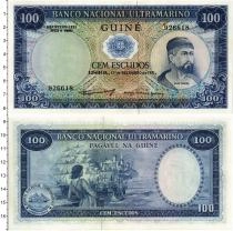 Продать Банкноты Гвинея-Бисау 100 эскудо 1971 