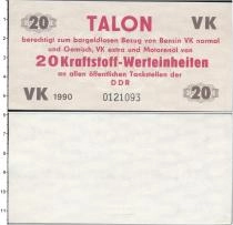 Продать Банкноты ГДР 20 единиц 1990 