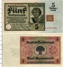 Продать Банкноты ГДР 5 марок 1948 