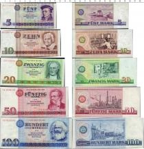 Продать Банкноты ГДР Набор банкнот 1975 года 1975 