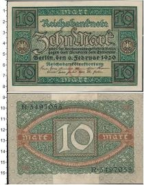 Продать Банкноты Германия 10 марок 1920 