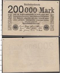 Продать Банкноты Германия 200000 марок 0 