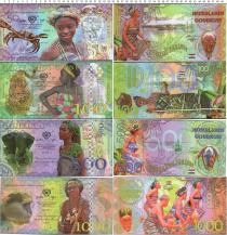 Продать Банкноты Гана Набор из 4 бон 0 