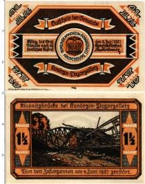 Продать Банкноты Германия : Нотгельды 1 1/2 марки 1921 