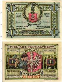 Продать Банкноты Германия : Нотгельды 1 марка 1922 