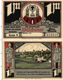 Продать Банкноты Германия : Нотгельды 1 марка 1921 