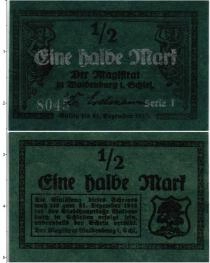Продать Банкноты Германия : Нотгельды 1/2 марки 1918 