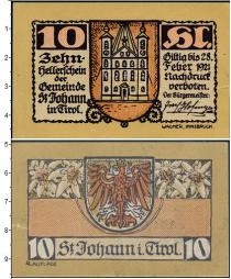 Продать Банкноты Германия : Нотгельды 10 геллеров 1921 