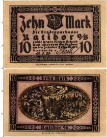 Продать Банкноты Германия : Нотгельды 10 марок 1922 