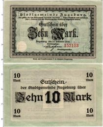 Продать Банкноты Германия : Нотгельды 10 марок 1918 