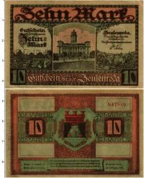 Продать Банкноты Германия : Нотгельды 10 марок 1918 