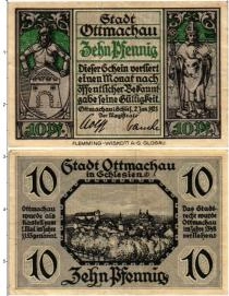 Продать Банкноты Германия : Нотгельды 10 пфеннигов 1921 