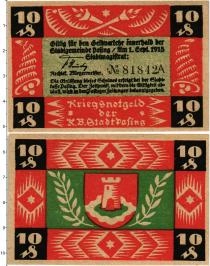 Продать Банкноты Германия : Нотгельды 10 пфеннигов 1918 
