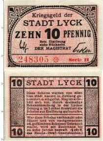 Продать Банкноты Германия : Нотгельды 10 пфеннигов 0 