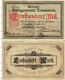 Продать Банкноты Германия : Нотгельды 100 марок 1919 