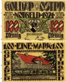Продать Банкноты Германия : Нотгельды 100 пфеннигов 1921 