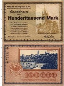 Продать Банкноты Германия : Нотгельды 1000000 марок 1923 