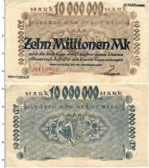 Продать Банкноты Германия : Нотгельды 10000000 марок 1923 