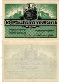 Продать Банкноты Германия : Нотгельды 10000000 марок 0 