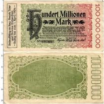 Продать Банкноты Германия : Нотгельды 100000000 марок 1923 