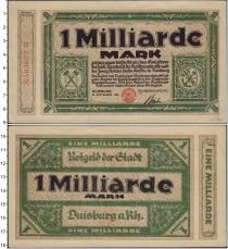 Продать Банкноты Германия : Нотгельды 1000000000 марок 1923 