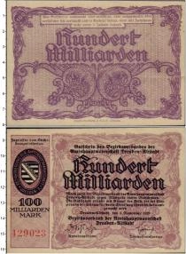 Продать Банкноты Германия : Нотгельды 100000000000 марок 1923 