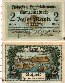 Продать Банкноты Германия : Нотгельды 2 марки 1922 
