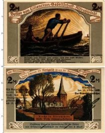 Продать Банкноты Германия : Нотгельды 2 марки 1922 