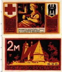 Продать Банкноты Германия : Нотгельды 2 марки 1921 