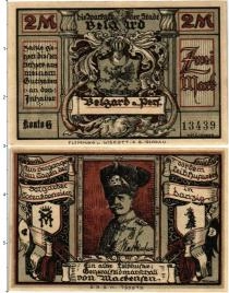 Продать Банкноты Германия : Нотгельды 2 марки 1920 
