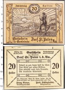 Продать Банкноты Германия : Нотгельды 20 геллеров 1920 