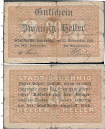 Продать Банкноты Германия : Нотгельды 20 геллеров 1919 