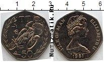 Продать Монеты Остров Мэн 50 пенсов 1981 Медно-никель