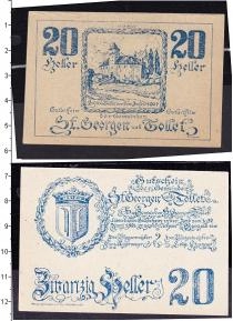 Продать Банкноты Германия : Нотгельды 20 геллеров 0 