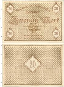 Продать Банкноты Германия : Нотгельды 20 марок 1923 