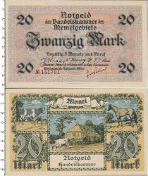 Продать Банкноты Германия : Нотгельды 20 марок 1922 