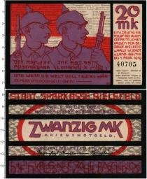 Продать Банкноты Германия : Нотгельды 20 марок 1918 