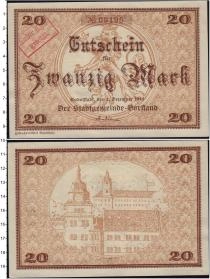 Продать Банкноты Германия : Нотгельды 20 марок 1918 