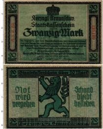 Продать Банкноты Германия : Нотгельды 20 марок 1918 