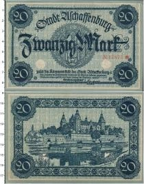 Продать Банкноты Германия : Нотгельды 20 марок 0 