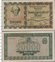 Продать Банкноты Германия : Нотгельды 200000 марок 1923 