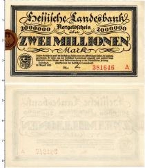 Продать Банкноты Германия : Нотгельды 20000000 марк 1923 