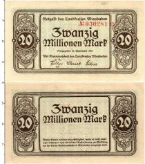Продать Банкноты Германия : Нотгельды 20000000 марк 1923 