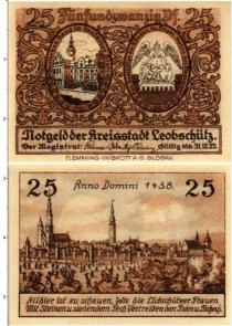 Продать Банкноты Германия : Нотгельды 25 пфеннигов 1922 