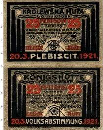 Продать Банкноты Германия : Нотгельды 25 пфеннигов 1921 