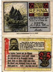 Продать Банкноты Германия : Нотгельды 25 пфеннигов 1921 