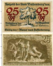 Продать Банкноты Германия : Нотгельды 25 пфеннигов 1920 